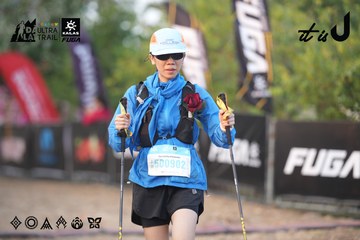 Dalat Ultra Trail 2026 - Ảnh #4761181