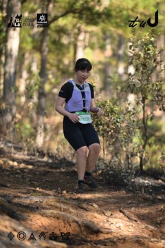 Dalat Ultra Trail 2026 - Ảnh #4879081