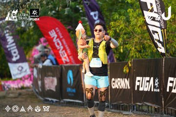 Dalat Ultra Trail 2026 - Ảnh #4744549