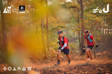 Dalat Ultra Trail 2026 - Ảnh #4913649