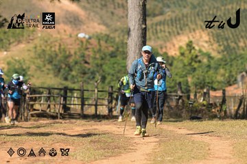 Dalat Ultra Trail 2026 - Ảnh #4716103