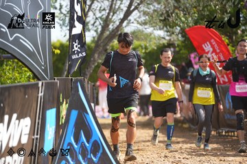 Dalat Ultra Trail 2026 - Ảnh #4901175