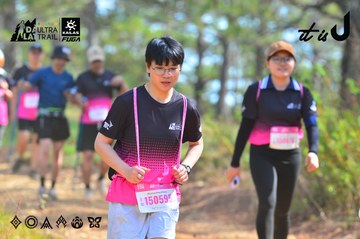 Dalat Ultra Trail 2026 - Ảnh #4750881