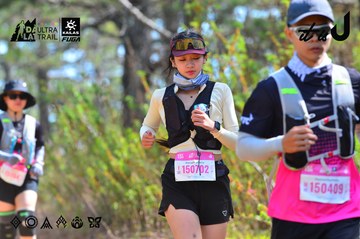 Dalat Ultra Trail 2026 - Ảnh #4750302