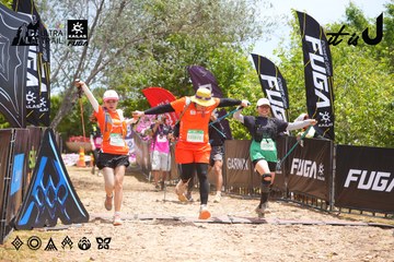 Dalat Ultra Trail 2026 - Ảnh #4869436