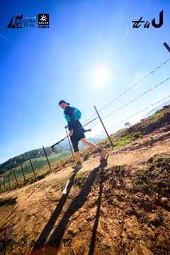 Dalat Ultra Trail 2026 - Ảnh #4912737