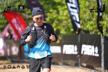 Dalat Ultra Trail 2026 - Ảnh #4737887