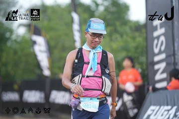 Dalat Ultra Trail 2026 - Ảnh #4761555