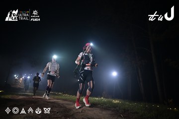 Dalat Ultra Trail 2026 - Ảnh #4705040