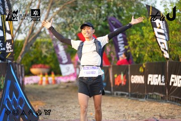 Dalat Ultra Trail 2026 - Ảnh #4744397