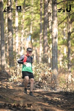 Dalat Ultra Trail 2026 - Ảnh #4878873