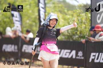 Dalat Ultra Trail 2026 - Ảnh #4858415