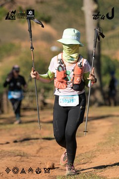 Dalat Ultra Trail 2026 - Ảnh #4714490
