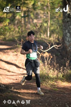 Dalat Ultra Trail 2026 - Ảnh #4878513