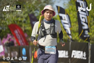 Dalat Ultra Trail 2026 - Ảnh #4760662