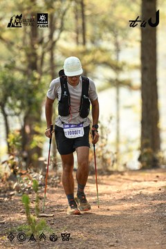 Dalat Ultra Trail 2026 - Ảnh #4706889