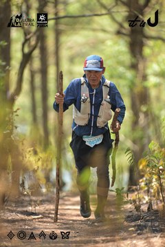 Dalat Ultra Trail 2026 - Ảnh #4718373