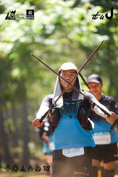 Dalat Ultra Trail 2026 - Ảnh #4907694