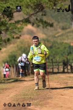 Dalat Ultra Trail 2026 - Ảnh #4717172