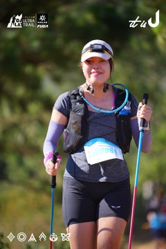 Dalat Ultra Trail 2026 - Ảnh #4909395