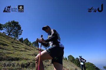 Dalat Ultra Trail 2026 - Ảnh #4732682