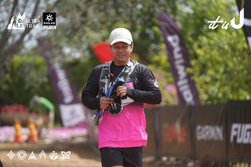 Dalat Ultra Trail 2026 - Ảnh #4865261