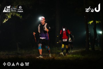 Dalat Ultra Trail 2026 - Ảnh #4697771