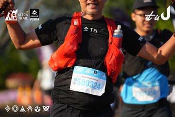 Dalat Ultra Trail 2026 - Ảnh #4742615