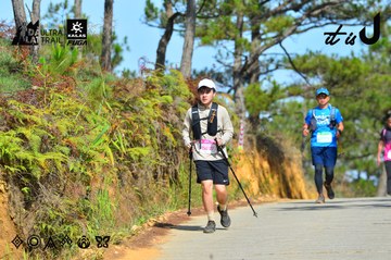 Dalat Ultra Trail 2026 - Ảnh #4748953