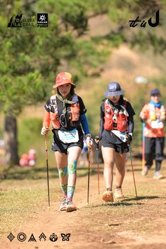 Dalat Ultra Trail 2026 - Ảnh #4716821