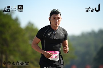 Dalat Ultra Trail 2026 - Ảnh #4912012