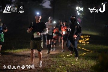 Dalat Ultra Trail 2026 - Ảnh #4721080