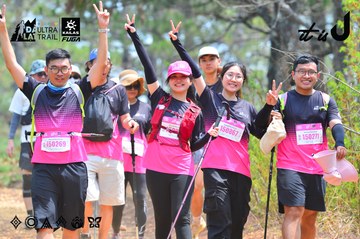 Dalat Ultra Trail 2026 - Ảnh #4875431