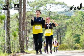 Dalat Ultra Trail 2026 - Ảnh #4834370