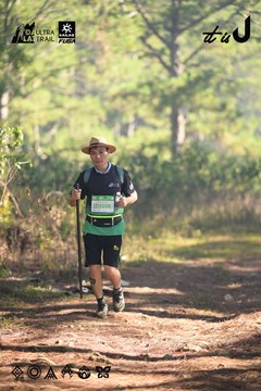 Dalat Ultra Trail 2026 - Ảnh #4878826