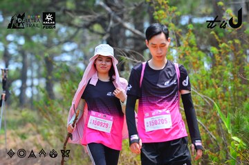 Dalat Ultra Trail 2026 - Ảnh #4876273