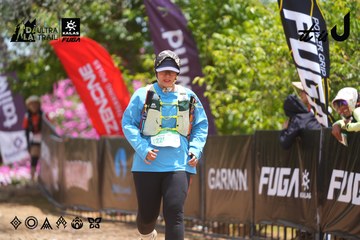 Dalat Ultra Trail 2026 - Ảnh #4869342