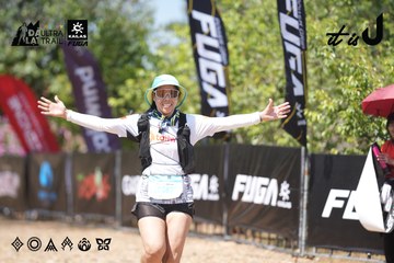 Dalat Ultra Trail 2026 - Ảnh #4747589