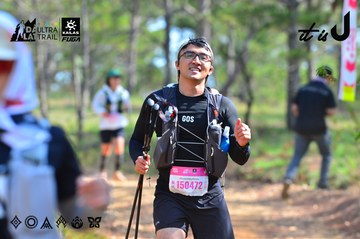 Dalat Ultra Trail 2026 - Ảnh #4749979