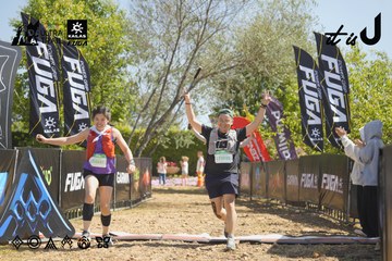 Dalat Ultra Trail 2026 - Ảnh #4683608