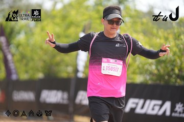 Dalat Ultra Trail 2026 - Ảnh #4859178