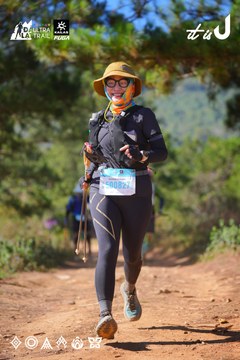 Dalat Ultra Trail 2026 - Ảnh #4909621