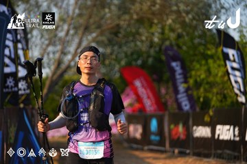 Dalat Ultra Trail 2026 - Ảnh #4742521
