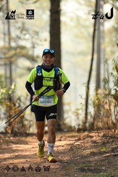 Dalat Ultra Trail 2026 - Ảnh #4706979