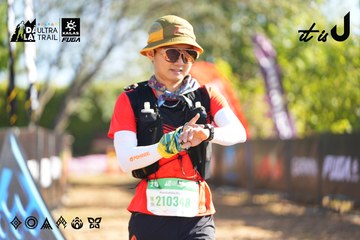 Dalat Ultra Trail 2026 - Ảnh #4682750