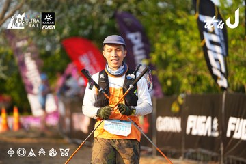 Dalat Ultra Trail 2026 - Ảnh #4743152