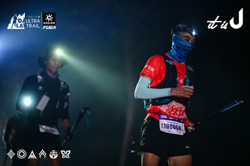 Dalat Ultra Trail 2026 - Ảnh #4899719