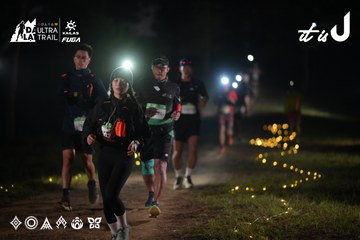 Dalat Ultra Trail 2026 - Ảnh #4720624