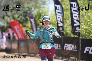 Dalat Ultra Trail 2026 - Ảnh #4691904