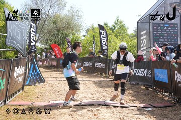 Dalat Ultra Trail 2026 - Ảnh #4864318